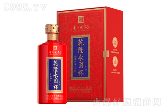 Ǭ¡̱ƷǬu׾53500mlƿX