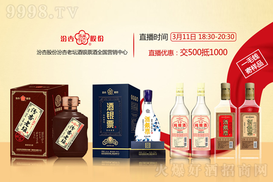 ڣȥҮa(chn)ƷSLֱωyƱƾ̕(hu)ذu߀Ѓ(yu)Ŷ