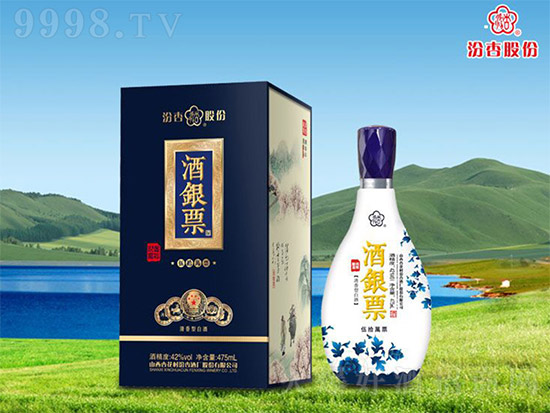 ڣȥҮa(chn)ƷSLֱωyƱƾ̕(hu)ذu߀Ѓ(yu)Ŷ