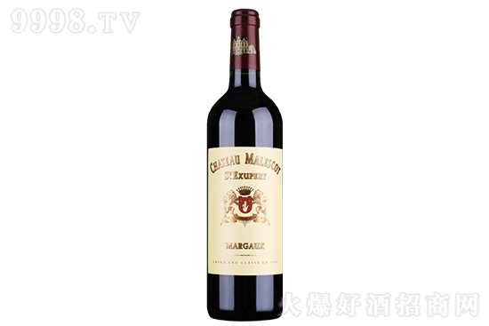 13.5RǱɼtѾ2017 750mlrX