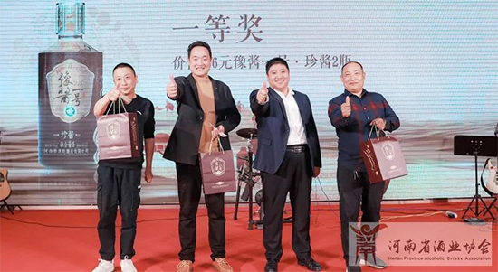 ԥuһ̖(ho)Ʒƽ(hu)ߺĿ͑bp(hu)վʢꖿh