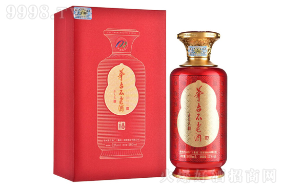 Fé_F é_ϾЇt53500ml wQƿƾƃr񣬶X