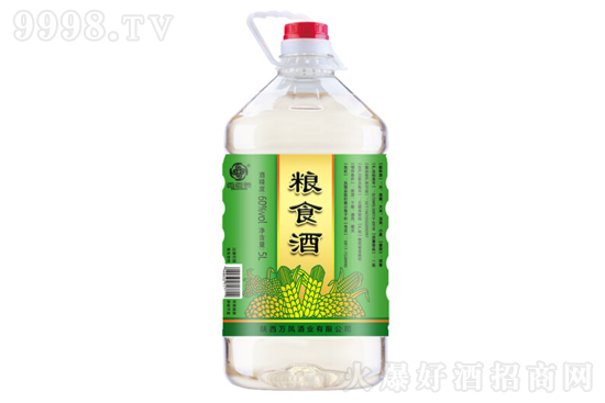 ȪZʳ 605L ߶ͰbͰ׾ƃr񣬶X