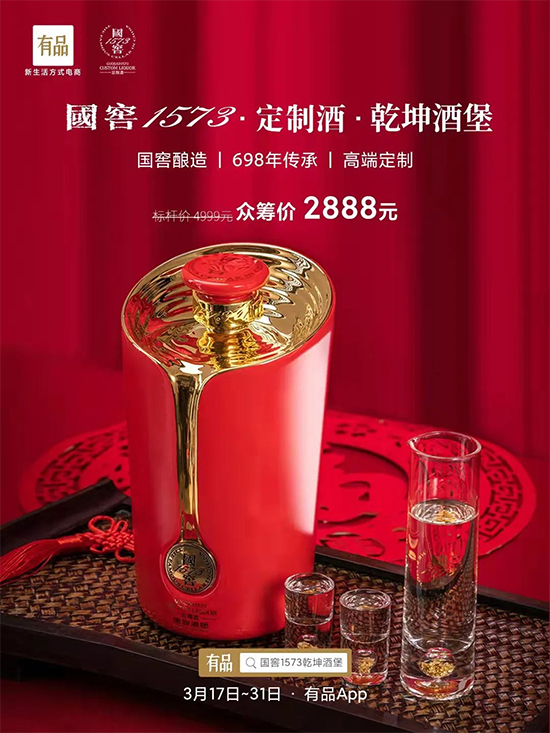 oϽѶƾ_(lin)СƷ¡_I