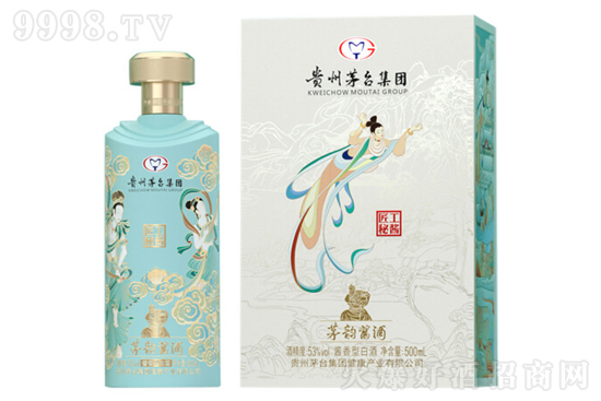 éuƽu 53500ml uͰ׾ƃr񣬶X