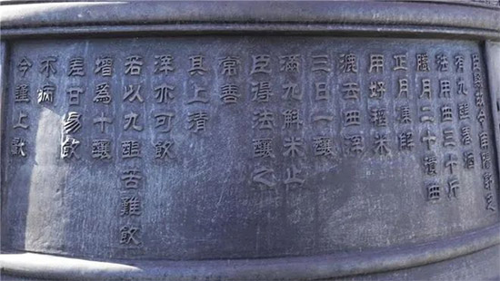 ��2022�Ї�Ԋ�~�����Ԋ��Փ���A���ž�ؕ�Ƃ��f���Ї�������㡱