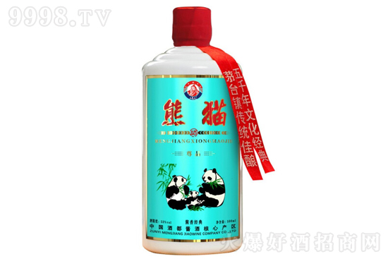 ϶؈Ʒ 53500ml ZʳɳϾuͰ׾ƃr񣬶X