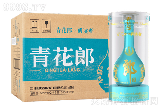 �໨�ɾơ����x�����o��� 53��500ml �����ղ��u���Ͱ׾ƃr���������X��