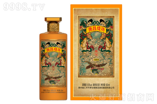 ţФoơb 53500ml ͶYղuͰ׾ƃr񣬶X