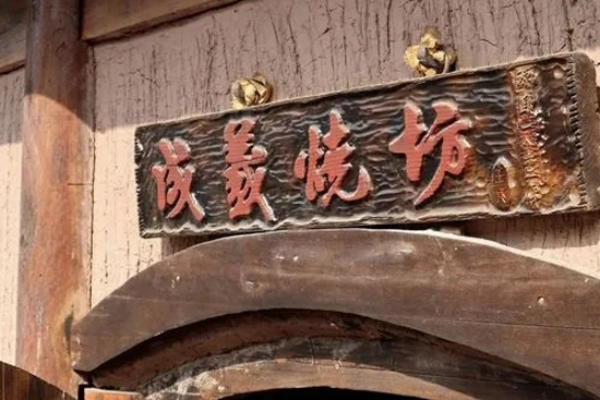 ���x�������I�k���磬�׾ƾ��x�o��ƣ����H�棩��