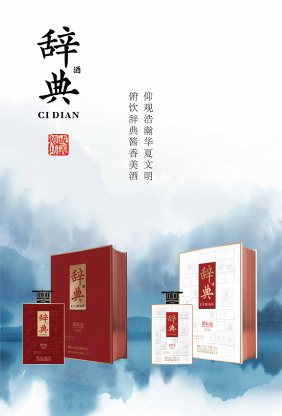 ���x�������I�k���磬�׾ƾ��x�o��ƣ����H�棩��