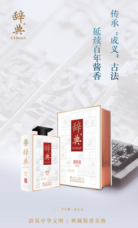 ���x�������I�k���磬�׾ƾ��x�o��ƣ����H�棩��