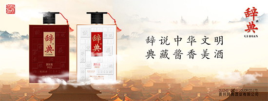 ���x�������I�k���磬�׾ƾ��x�o��ƣ����H�棩��