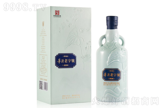 H3 54500ml ߶ȶͶY׾ƃr񣬶X