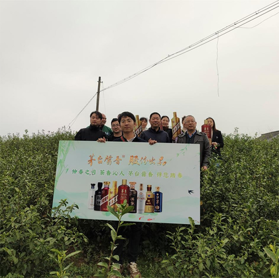 㽭^_չ΢rLé_ӾơƷbϵл