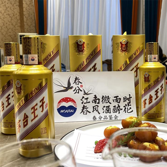 㽭^_չ΢rLé_ӾơƷbϵл