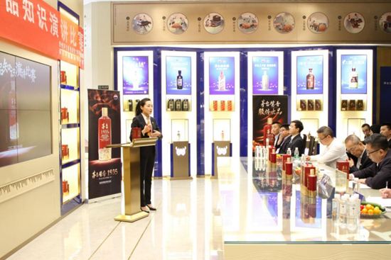 AƘI_չé_1935aƷ֪Rvِ