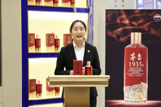 AƘI_չé_1935aƷ֪Rvِ