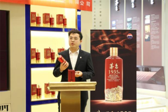 AƘI_չé_1935aƷ֪Rvِ