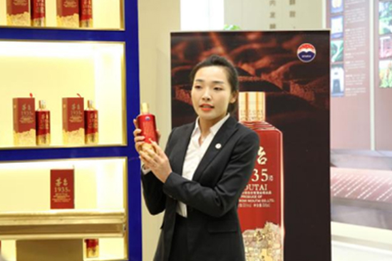 AƘI_չé_1935aƷ֪Rvِ