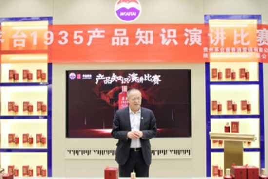 AƘI_չé_1935aƷ֪Rvِ