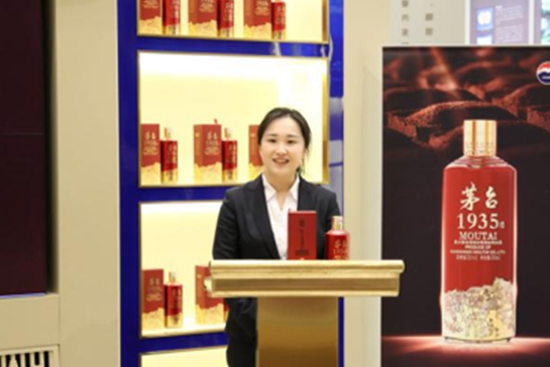 AƘI_չé_1935aƷ֪Rvِ