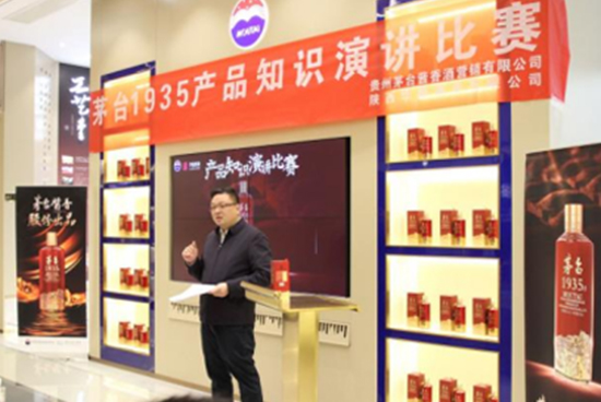 AƘI_չé_1935aƷ֪Rvِ