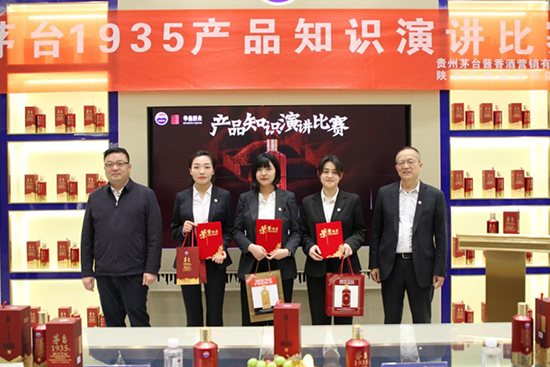 AƘI_չé_1935aƷ֪Rvِ