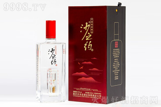 ɳ֮sƣƣ52500ml Ͱ׾ƃr񣬶X