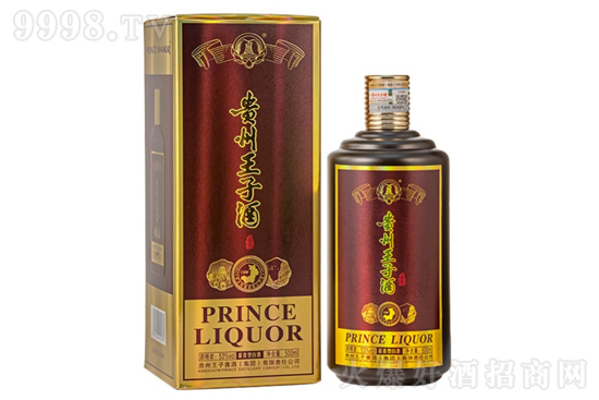 FӾu 53500ml uͼZʳƃr񣬶X