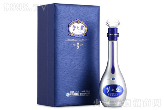 {ɫ ֮{M9 52500ml d͸߶Ȱ׾ƃr񣬶X