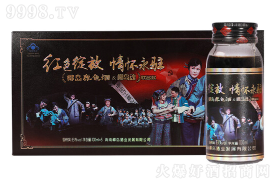 Ҭ�u¹����&Ҭ�u��(li��n)���� 33��100ml��5ƿ �B(y��ng)���ƶY���b�r�񣬶����X��