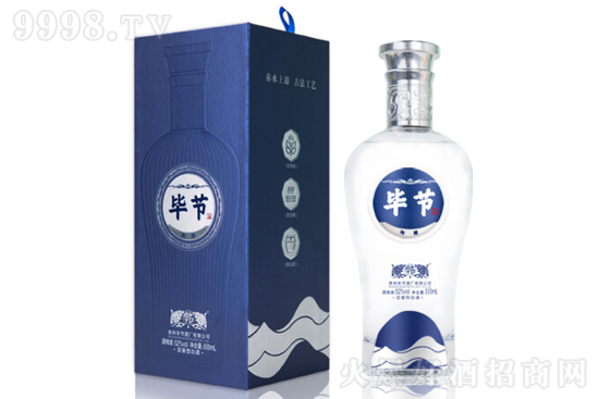 ղ 52500ml Fԭ{ڼZͰ׾ƃrX