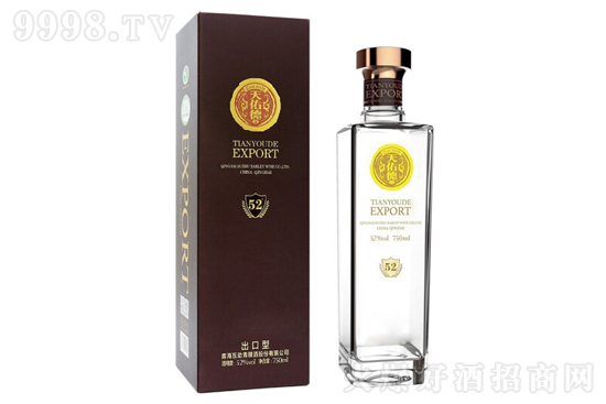 ӵƳڰ 52 ͸߶Ȱ׾ƃr񣬶X