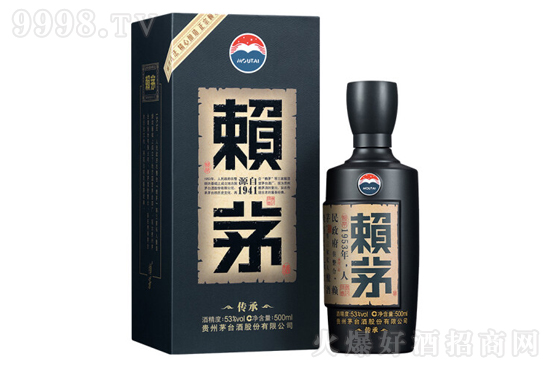 هéƂ{ 53500ml ̄ͶYuͰ׾ƃrX