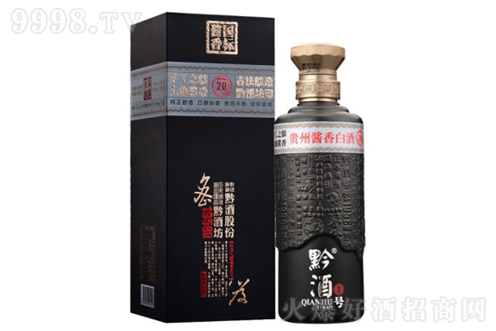 ǭһ̖(ho)Ʊ20 53500ml FݼZuͰ׾ƃr(ji)񣬶X