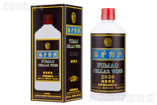 ìѾ2020ԭ 53500ml uͰ׾ƃr񣬶X