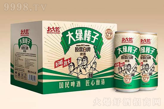 lFþơGԭ{ơúȄŴ󣬇ơƣ