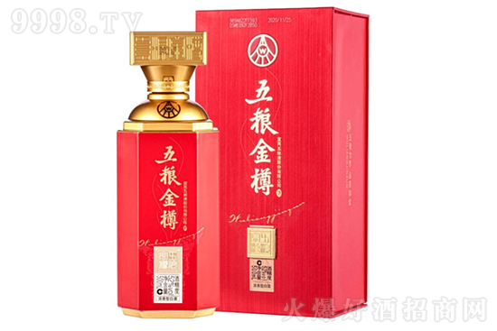 ZҺɷZ׾ƼtםͰ׾52500mlƿbX