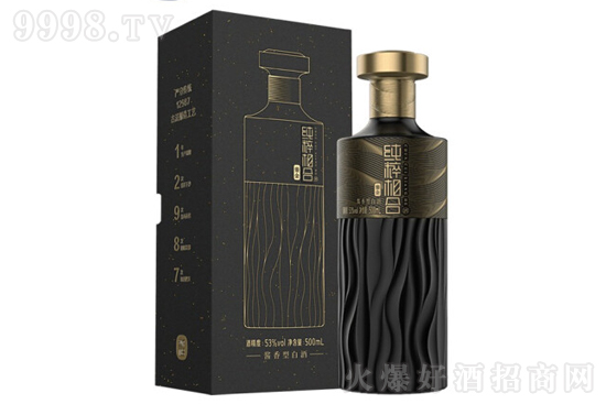 Ͼ̽ 53500ml ruͰ׾ƃr񣬶X