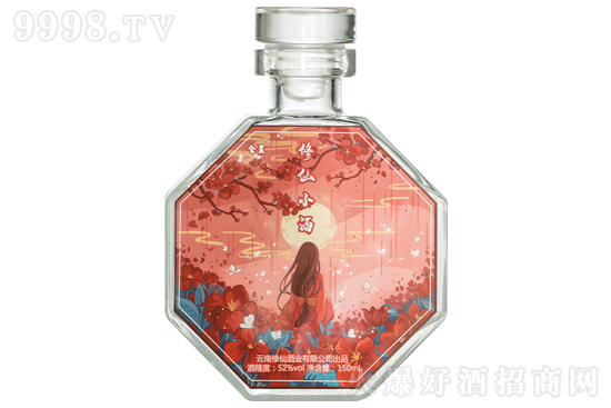 }`С 52150ml P͇׾ƃr񣬶X