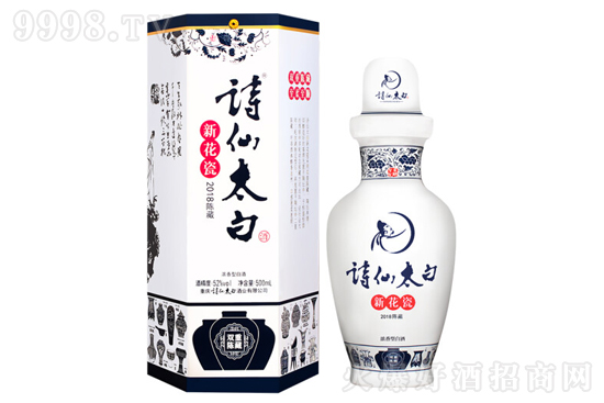 Ԋ̫׾»2018ꐲ 52500mlr(ji) (yu)|(zh)ZʳƝͰ׾ƃr(ji)񣬶X