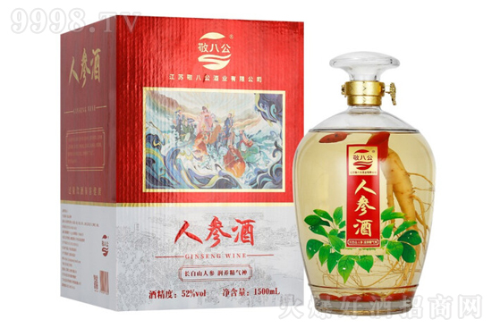 52㾴˹˅轾1500mlr񣬶X