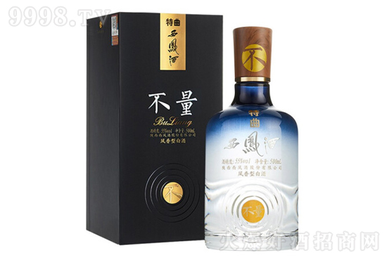 P 55500ml PͰ׾ƃr񣬶X