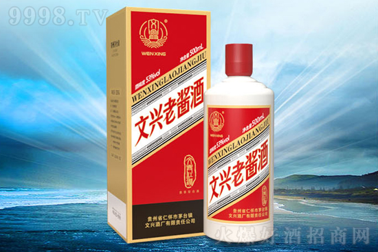 duƼt@ 53500ml Fé_(zhn)uͰ׾ƃr񣬶X