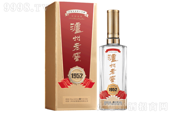 oϽ1952 52500ml Ͱ׾ƃr񣬶X