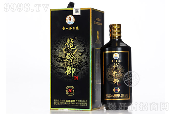 ǭ30 53500ml Fé_uͰ׾ƃr񣬶X