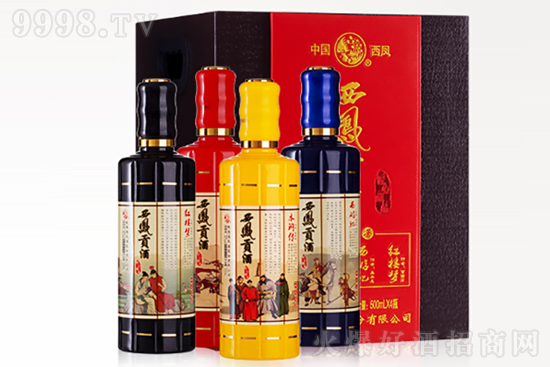 PؕĴYb 52500ml4ƿ ĲƷͰ׾ƃr񣬶X