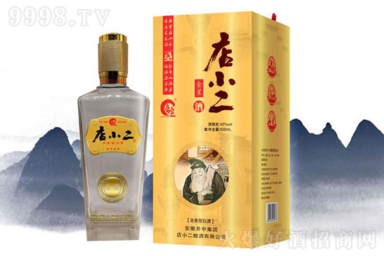 Сƽ 42500ml Ͱ׾ƃrX