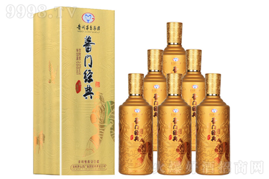 Fé_FuTuIuͰ׾535006ƿ䣬X